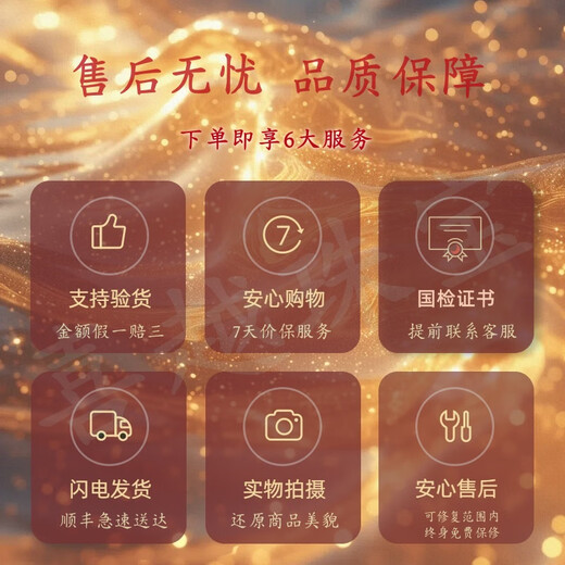 Xiyue platinum pendant pt950 men's necklace Ruyi gold abacus square tag pendant for boyfriend and husband 10.68g shipped in 1-10 working days