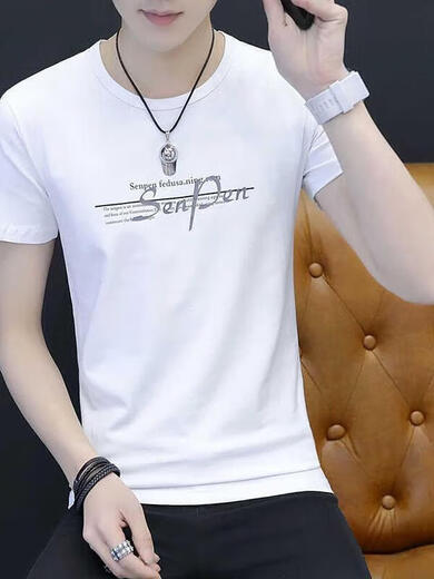 Longya Summer Herren Kurzarm T-Shirt T-Shirt Slim Thin Sports und Casual Top Ice Seide Halbschlärm Runde Hals T-Shirt Korean 1423 Black 5xl 185jin [Jin gleich 0,5 kg] -200jin [Jin gleich 0,5 kg]