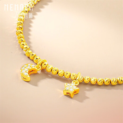 Shipulin 18K Gold Explosive Beads Star and Moon Sparkling Bracelet Yellow 18K Gold Gift for Your Partner’s Birthday Gift for Your Girlfriend