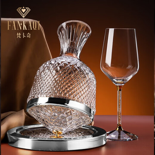 FANKAQI high-end crystal rotating red wine decanter, light luxury glass wine dispenser, wine pourer, high-end flask