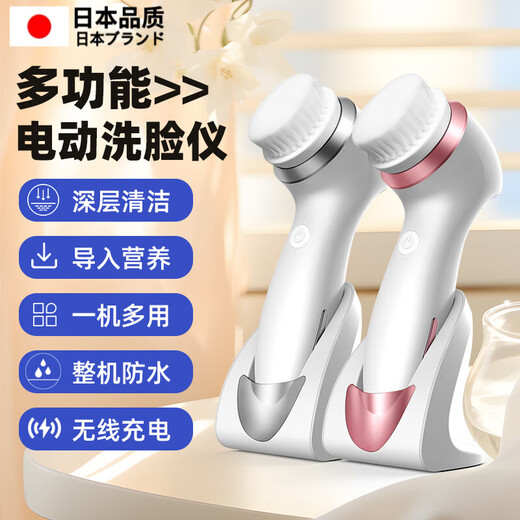 麦舒特洗脸仪洁面仪电动毛孔清洁器男女洗按摩洗脸刷洗脸机神器 清洁 套餐  银色