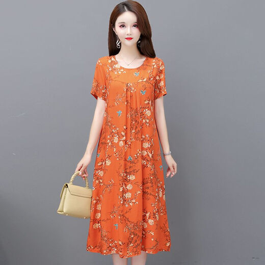 三栖虎2025夏季新款短袖中年妈妈连衣裙女大码女装碎花洋气大摆长裙 9923款1号 XL  （建议90斤-120斤）