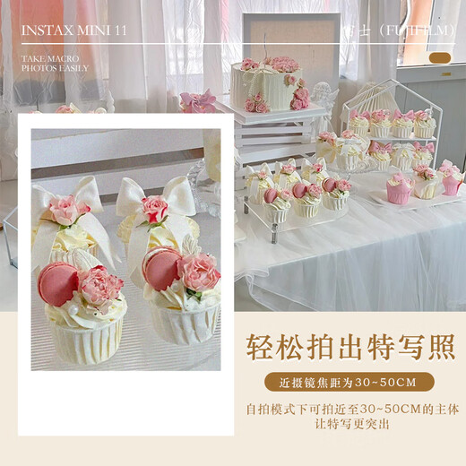 Fuji (FUJIFILM) Polaroid mini11 Polaroid 9 upgraded mini12 instant imaging camera photo paper printing birthday gift Mini11 ice crystal white (ready in stock) official standard