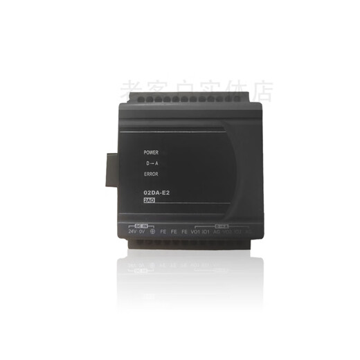 PLC ES2/DVP04AD/02DA/04DA/DVP06XA/DVP/04PT/04TC/ DVP06XA-E2