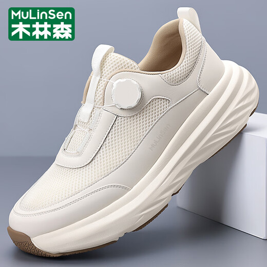 Chaussures pour hommes Mulinsen pour les chaussures de sport de running sport Sole Runnor Runnor Runnor Salle Sole des hommes