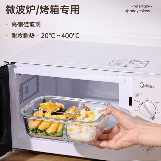 
Lock Lock Glass Lunch Box Microwave Heating Special Student Office Workers Bringing Meals Fresh Box Separation Seal Vegetable Box [Nordic Blue] Da Chang San Die-1050ml