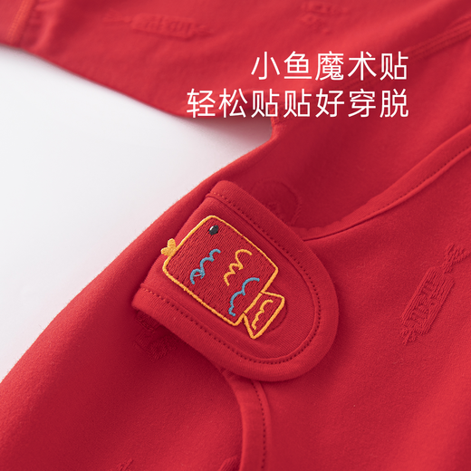 Guiqi Bear newborn one-piece harem full moon red long-sleeved baby clothes baby pajamas New Year festive clothes New Year's greetings clothes