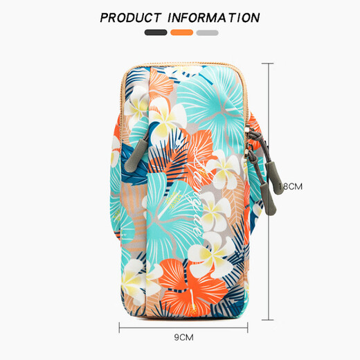 Stillmo running mobile phone arm bag women's wrist mobile phone bag outdoor sports arm mobile phone cover fitness arm cover storage bag B228 flower gray-large size (18*9cm)