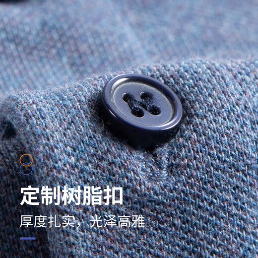 Shanshan floral yarn crafts business casual long-sleeved polo shirt for men classic fashion pure cotton inner with comfortable and soft top