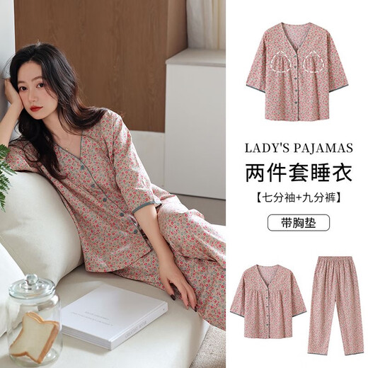 秦暖睡衣女士格子开衫七分袖夏夏可外穿夏季薄款大码家居服套装带胸垫 9918 带胸垫 XL 120-140斤