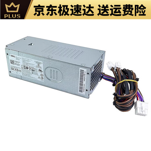 
Dell 12th Generation 13th Generation Lingyue 3910 3900 3901 3991 3890 70103020 Small Basic Model 180W