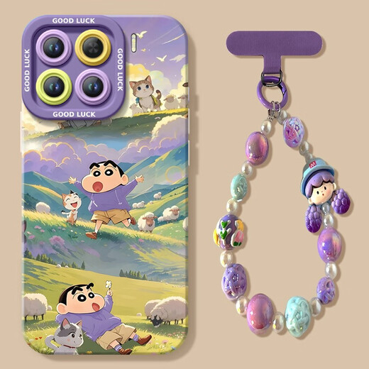 MOFALONG Cherry Maruko is suitable for Xiaomi 15 mobile phone case 14pro11 set 12por Mi 13ultra series silicone outer NM15604 blow away worries wheat field silicone soft shell + Xiaomi 14