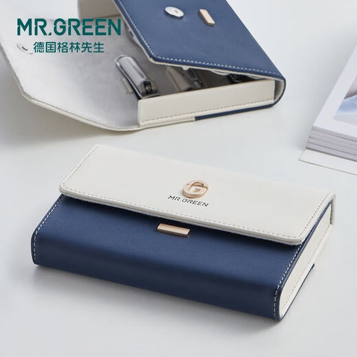 Mr. Green German Nail Clipper Juego de manicura de acero inoxidable importado Corte de uñas Corte de siete piezas MR-6630
