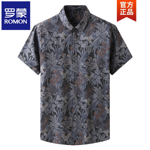 Romon Floral Camisa Floral Summer Summer Ice Silky Silky Gran grasa más grasa más camisa grande Top 9207 White L 120-140Jin [Jin equivale a 0.5 kg]