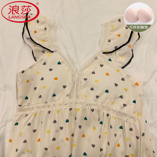 LangSha (LangSha) Princess Style Pajamas for women in summer sleeveless chest pad nightgown sexy internet celebrity girl new long skirt outside home clothes Lemon yellow 9906D with removable chest pad M 75-100Jin [Jin equals 0.5 kg]