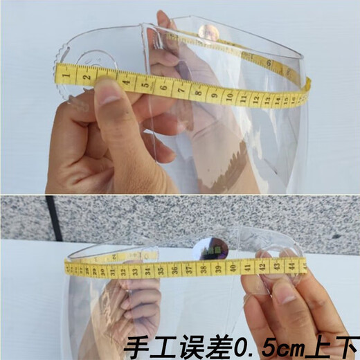 YTYIN Motorcycle Helmet Lens High Definition Transparent Universal Full Face Helmet Windshield Full Cover Winter Anti-fog Mask /. /, No. 2 Full Helmet Transparent Lens Arc Length 45