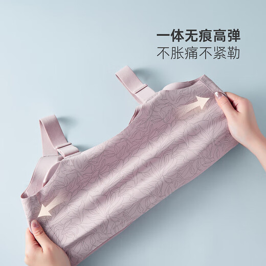 MsShe大码女装大胸显小胖mm提花聚拢前开扣孕妇哺乳妈妈文胸内衣 浅灰色现货 4XL （100BCDE）