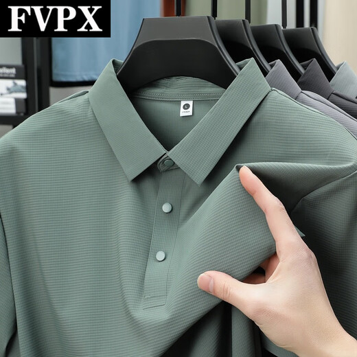 FVPX轻奢高端品牌短袖polo衫男士夏季条纹翻领商务 t恤凉感休闲上衣服 12357米杏色 4XL 建议180-200斤