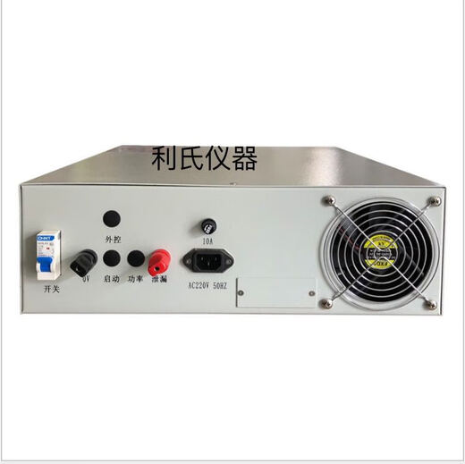 奥洛勋定制四合一 安规综合测试仪 电器安全性能综合测试仪 外控综合测 KGL9905(五合一）新款