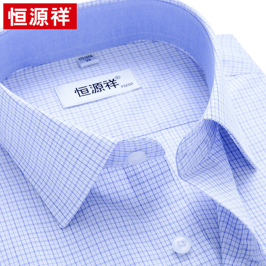 
Hengyuanxiang pure cotton plaid shirt men's short-sleeved, free-iron 2025 summer new style business casual men's cotton half-sleeved shirt short sleeve 8255 fine purple strips newly upgraded DP ready-to-wear DX6624 43 180 [weight 165Jin [Jin equals 0.5 kg]-180Jin [Jin equals 0.5 kg]]