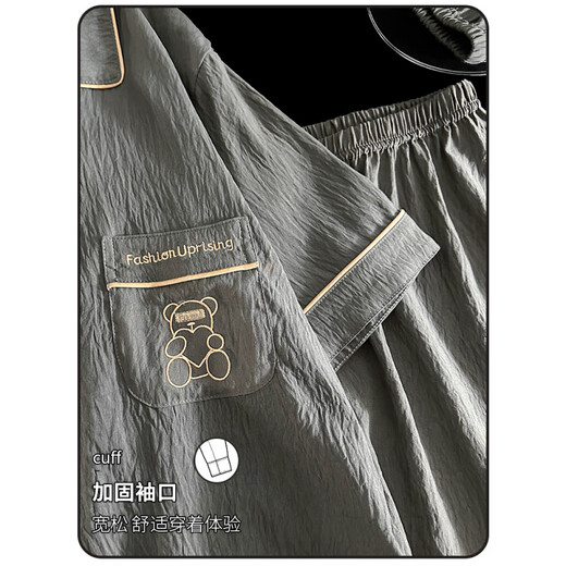 Modal Yunduo Cotton Herren Pyjamas Sommer 2025 NEUER Kurzarm