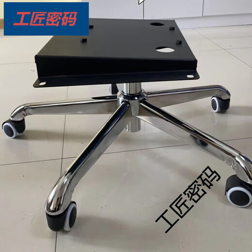 工匠密码gl8座椅改装办公椅 gl8座椅改办公椅底座652/653塞纳椅改装电脑椅 653马蹄脚