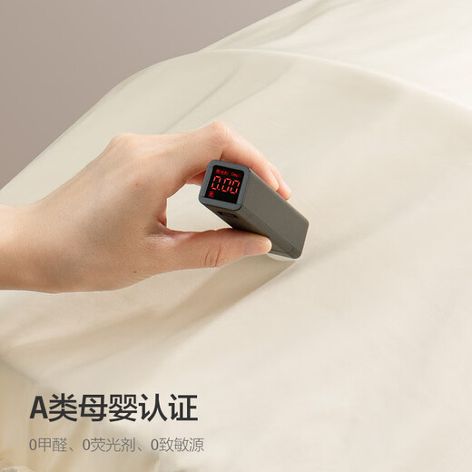 Philips AVENT crib mosquito net full-cover newborn universal outdoor foldable light-shielding anti-mosquito cover encrypted mesh breathable encrypted mesh small size - suitable for 0-1.5 years old