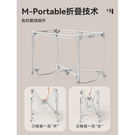 ULOP Yunmeng crib newborn removable folding splicing large bed baby changing table multi-functional Yunmeng
