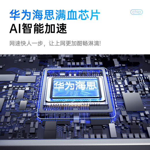 椰贝移动随身wifi5g无限流量2025款全国通用三网任切无线网随身wifi充电上网二合一车载宿舍直播不卡顿 【5G顶配版】华为海思芯片+高速500M+三网切换