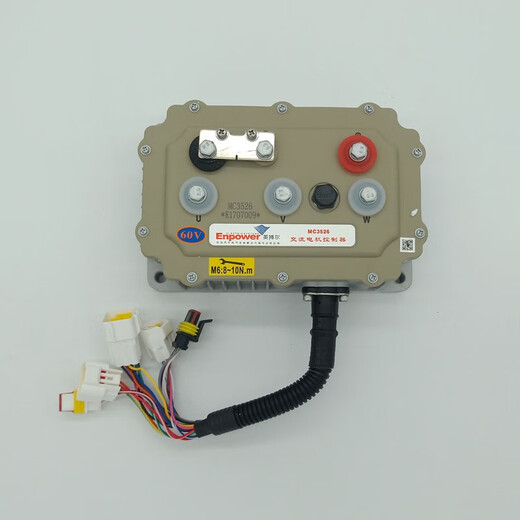 Yusen Memories Reading Bid Wenlei Jundaojue Yujiebao YadreBebo Yujie Elektrofahrzeug AC -Controller MC MC3527 Bemerkung Modellspannungspannung Spannung