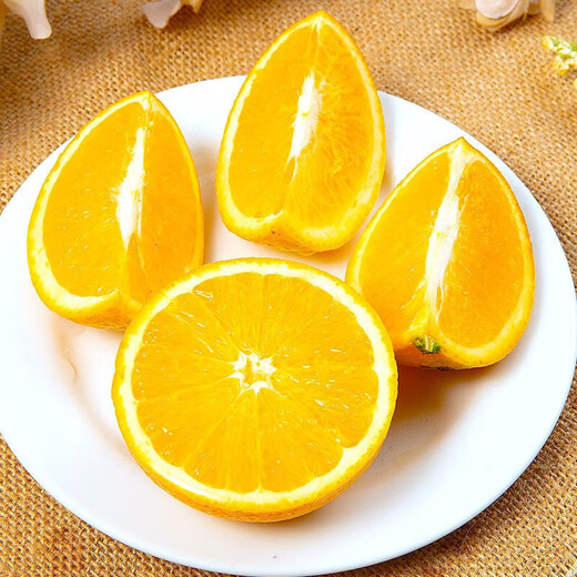 湖南永兴冰糖橙肉嫩化渣爽口手剥冰糖柑当季水果自然树熟 50-60mm 湖南冰糖橙 带箱5斤装50-60mm