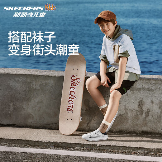 Skechers children's summer lightweight and comfortable clogs children's wading non-slip river shoes 91995L boys' foot/yellow/blue YLBL 32