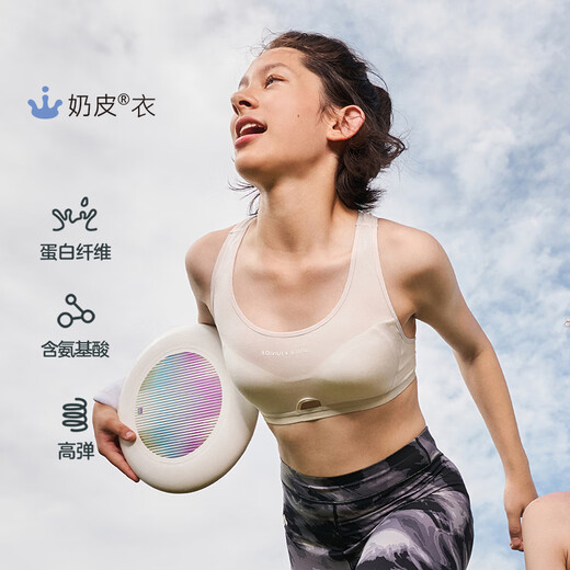 Aimer Kids verehrt Mädchen halbe Zuckermilch Skin Girl ein-, zwei- und dreistufig Sportweste AJ115C671 Dreistufe Kurzweste Pulver 170