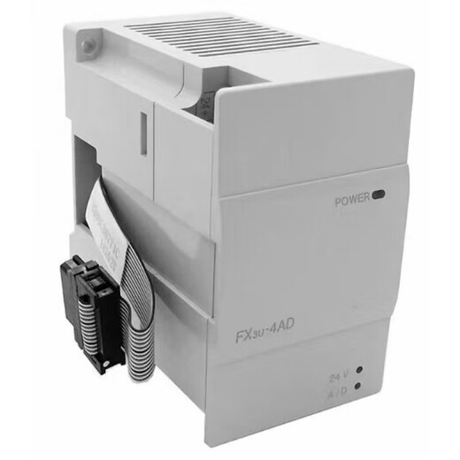 PLC module FX2N3U2DA4DA2ADTCPTFXON3A485FX3U4ADDAQ1SN77 FX2N-2DA