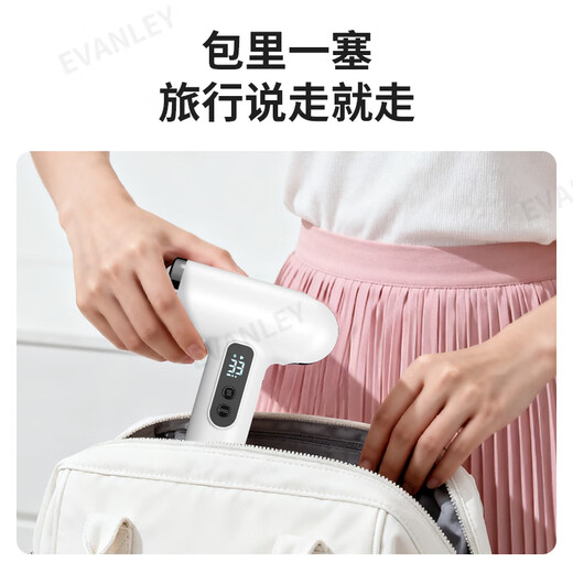 EVANLEY German Wireless Hair Dryer Rechargeable Student Dormitory Special Unplugged Battery Hair Dryer USB Hair Dryer Adjustable Hot and Cold Low Power Not Harmful to Hair Art Exam Portable 100,000 RPM - High Configuration Can Blow Hot Air Without Plug-in - Ivory White