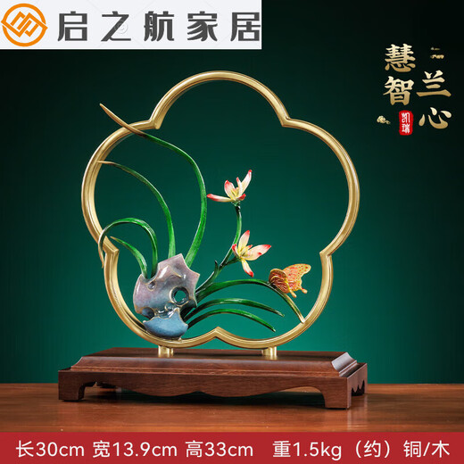 NOUVELLE ORNIDE DE NOUVELLE ORNIDE CHINOIS ORNIDE HEURT-UN ENTRÉE ATTMOSPHIER ROI ENTRÉGE LAGE DE BUREAU DÉCORATION DES MAISONS CADE