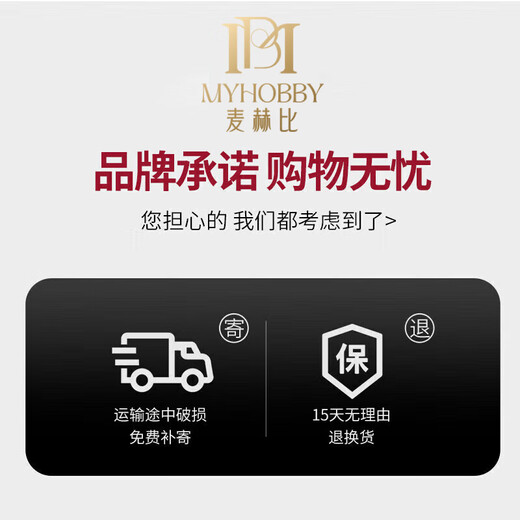 Myhobby home banquet ice blue mountain white wine glass set lead-free crystal glass one-cup wine divider gift high-end high-end