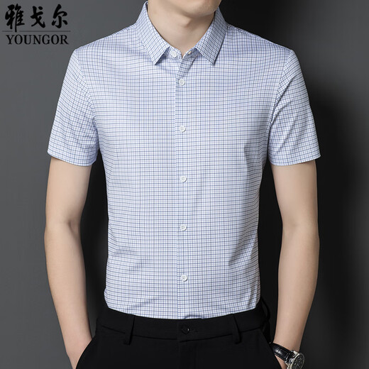 CEO Yageol Mulberry Silk Short Sleeve Shirt Herren Sommerdünngeschäft und lässig High-End-Anti-Falten-freie-freie-freie Herren-Hemd 9901-Langer [Langschleifen] XL 180 [vorgeschlagen 140-160jin [Jin gleich 0,5 kg]]
