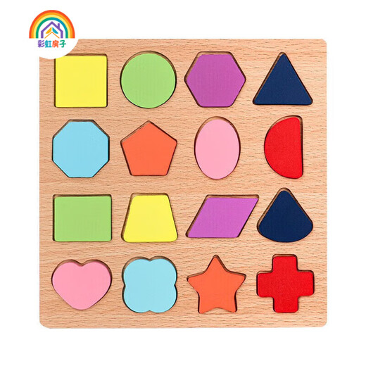 Rainbow House de madera Montessori Autori SIDA ROGLED TOYS INTELECTUALES DE NIÑOS BLOLA DE CONSTRUCCIÓN DE BABLICACIÓN DE BEBIZADO DE 3-6 AÑOS (1 pieza)