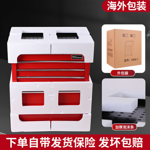 Huili's mobile drawer-type tool cart, auto repair tool box, workshop tool cabinet, repair small trolley box parts cabinet, new two-drawer (large size) gray + back panel