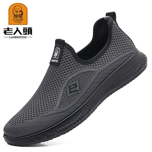 
French Old Man Toe (LTWFRANE) Men's Shoes Summer Mesh Breathable New Casual Shoes Men's Versatile Sneakers Soft Sole Lightweight Daddy's Shoes 15922 Black 37