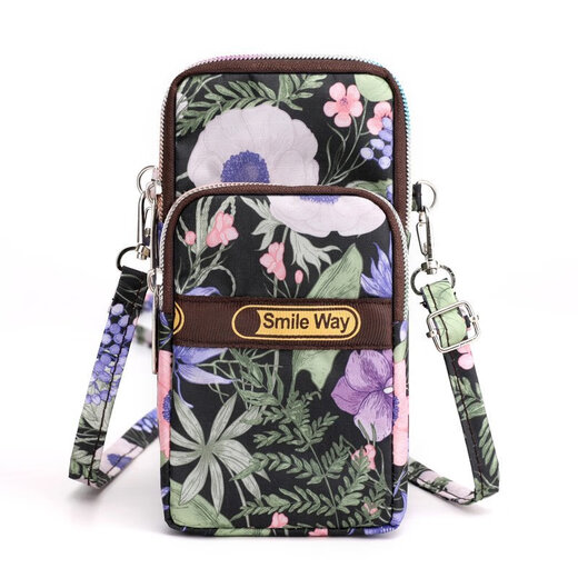 Kou Liuhou's back is tied to the arm in summer. Outdoor walking arm sleeve strap for women to exercise and walk. Mobile phone arm sleeve small bag. Colorful flowers.