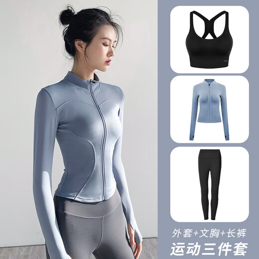 He Jiagong yoga suit for women, tight-fitting and quick-drying, dry stand collar sports jacket top, Pilates running training fitness suit, three-piece set, pink and purple jacket + pink bra + dark gray trousers S