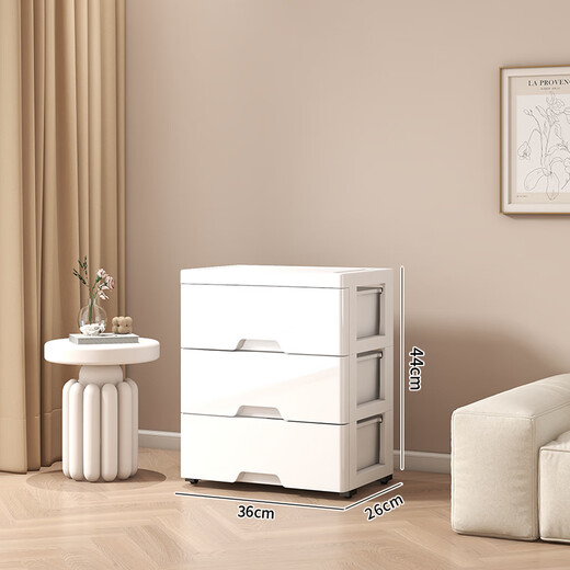 Huili's drawer-type underwear storage box underwear storage box underwear storage cabinet for socks artifact household clothes storage box 36 sides wide pure white hollow style 3 layers