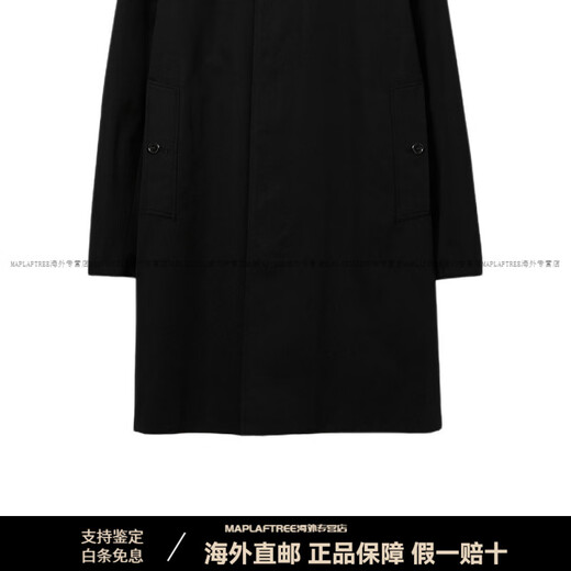 Burberry (BURBERRY) New Year's Day solid color lapel long-sleeved windbreaker Camden version mid-length men's black black one size 44