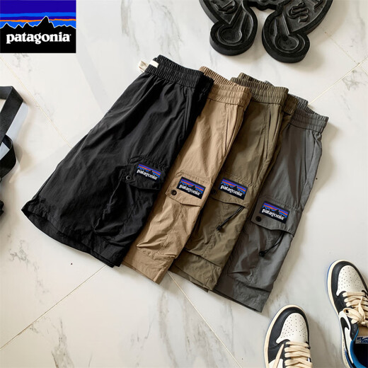 Patagonia Summer Works Works à séchage rapide Mentes minces et femmes American Large Pantalon de grande taille décontractée Munich 9922 Dreying rapide L [110-130] Jin [Jin est égal à 0,5 kg]