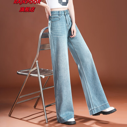 RAJKPOOR Retro High Waist Denim Straight Pants Women's Pants 2025 Autumn New Style This Year's Popular Velvet Wide Leg Long Pants Retro Blue - Pants <Spring and Autumn Style> XL / Recommended 116-125 Jin Jin is equal to 0.5 kg