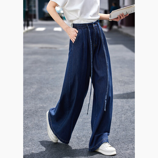 VANCIANA Jeans de pierna ancha para mujeres 2025 Summer Nuevo pantalones de patas rectas versátiles sueltas 16733 Light Denim Azul 27