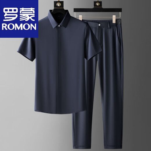 Romon Temperament Gentleman High Silky Free-Insolation Sommer High-End Business Ice Seide Herren Shirt Shirt Shirt Set 6198 Blue Set M 88jin [Jin gleich 0,5 kg] -Jin [Jin entspricht 0,5 kg]