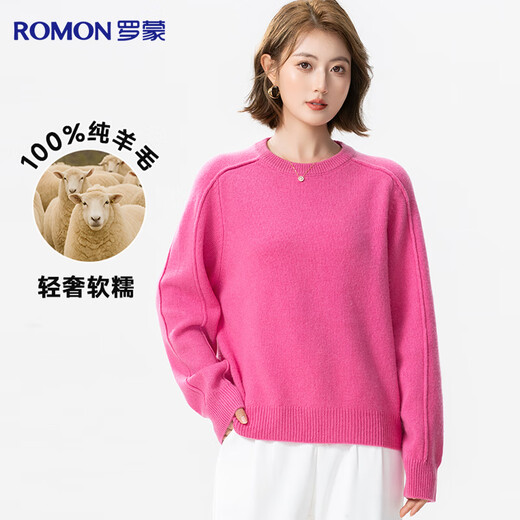 罗蒙【100%绵羊毛】纯羊毛衫女士秋冬厚款圆领宽松打底衫红色套头毛衣